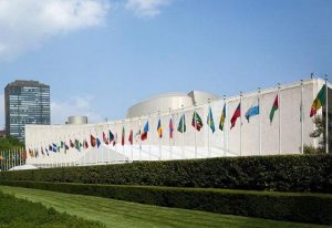 Edificio de la Asamblea General de las Naciones Unidas, en Nueva York, en Estados Unidos. Foto: Shutterstock / Snaglic